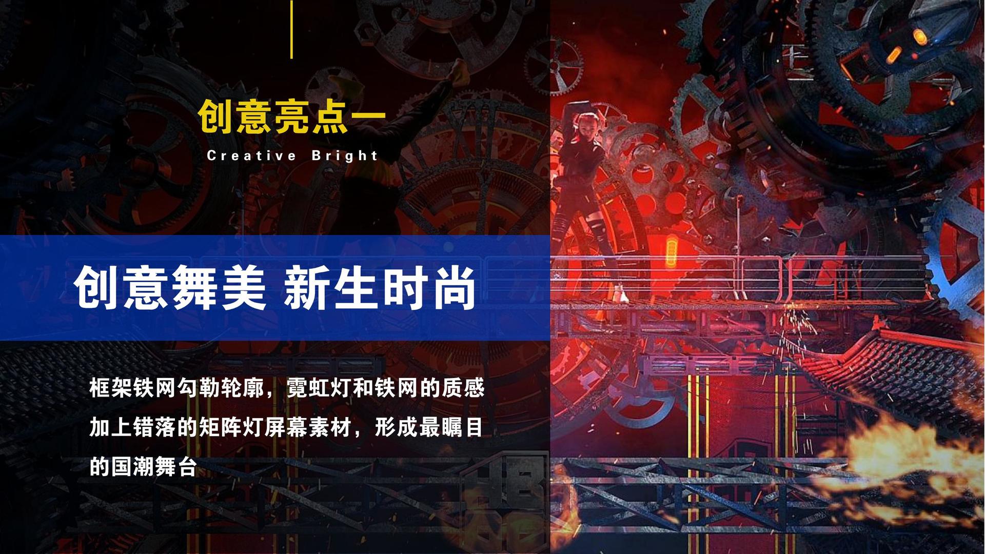 光影恒信影视文化入选“年度最具成长性文化企业”榜单